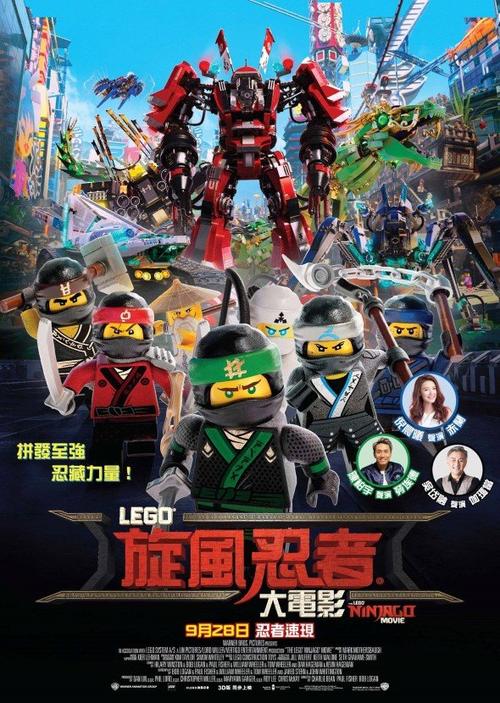 台湾国立宜兰大学硕士毕业证